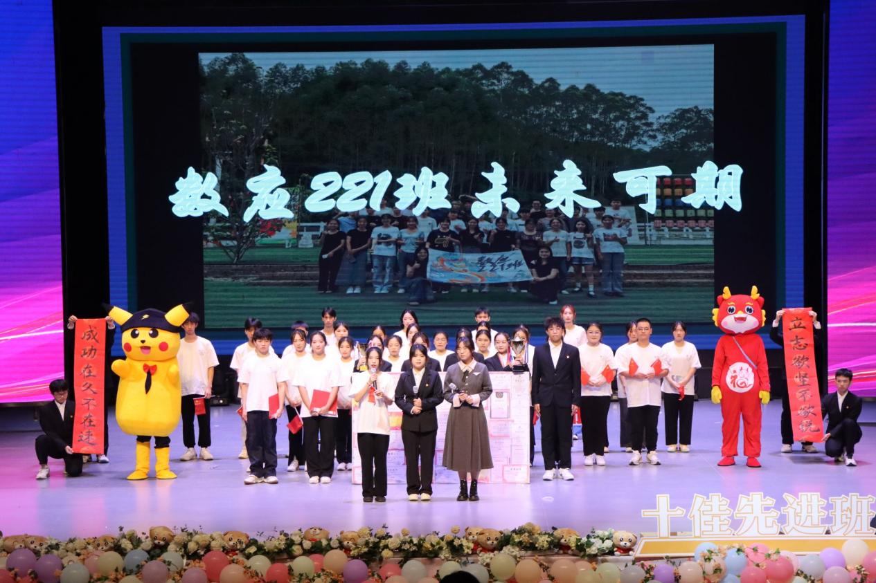 必赢3003no1线路检测中心
