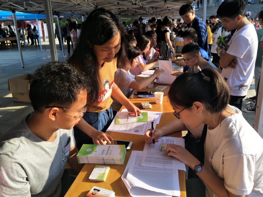 必赢3003no1线路检测中心