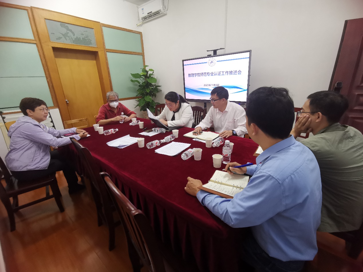 必赢3003no1线路检测中心