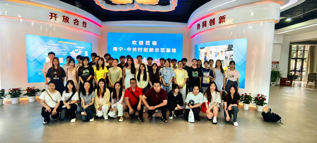 必赢3003no1线路检测中心