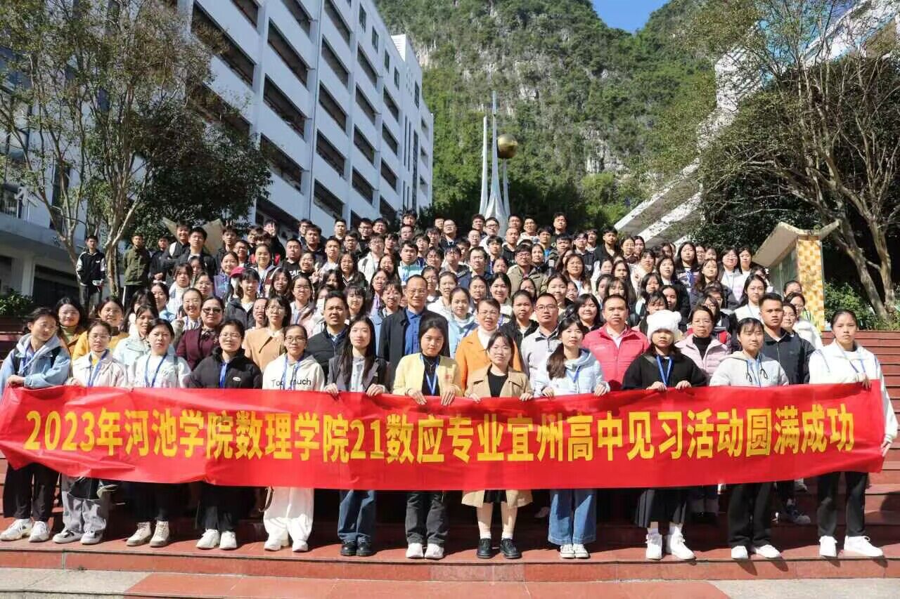 必赢3003no1线路检测中心