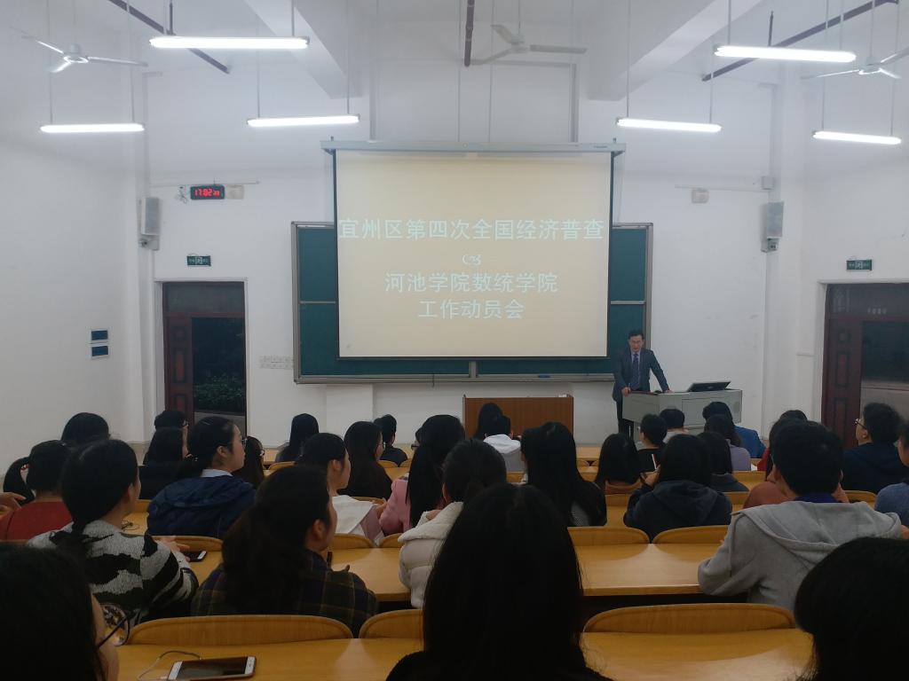 必赢3003no1线路检测中心