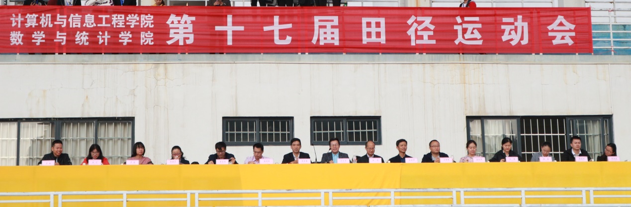 必赢3003no1线路检测中心