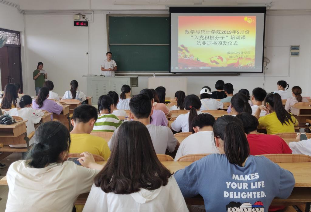必赢3003no1线路检测中心
