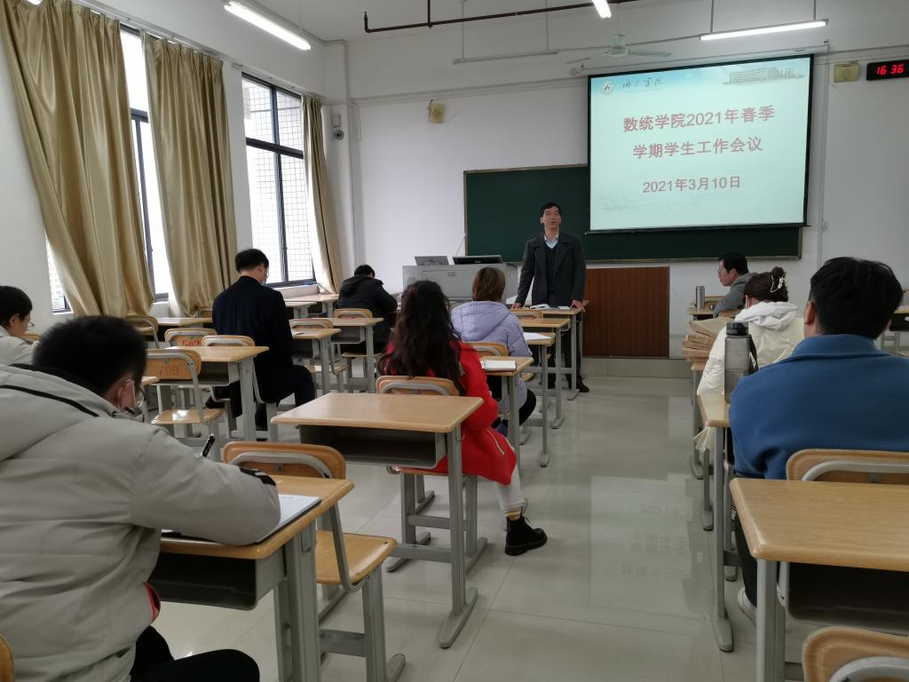 必赢3003no1线路检测中心