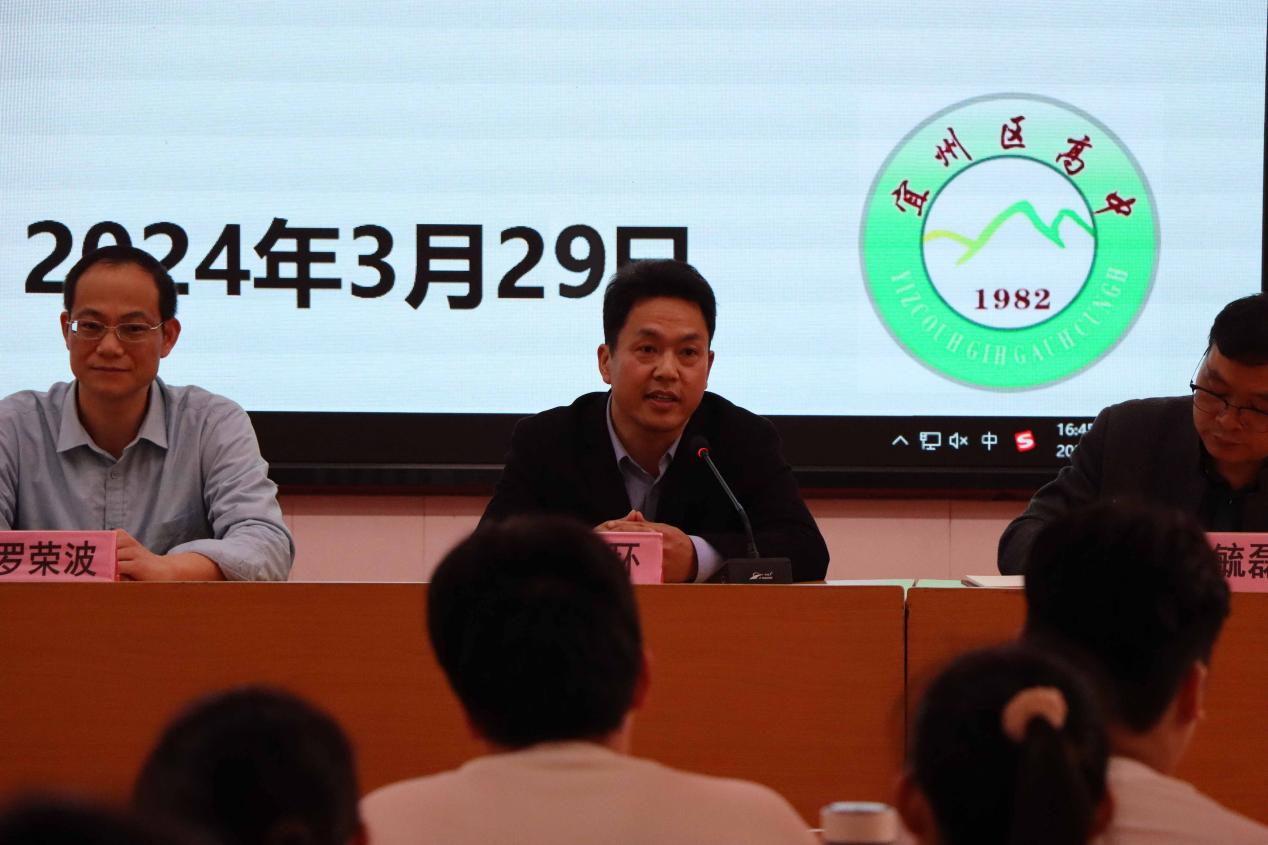 必赢3003no1线路检测中心