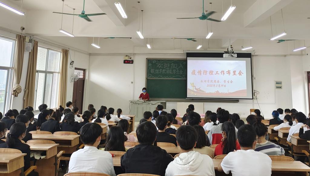 必赢3003no1线路检测中心