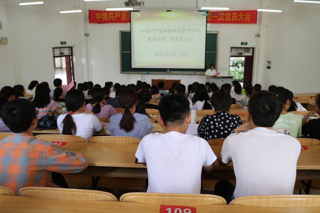 必赢3003no1线路检测中心