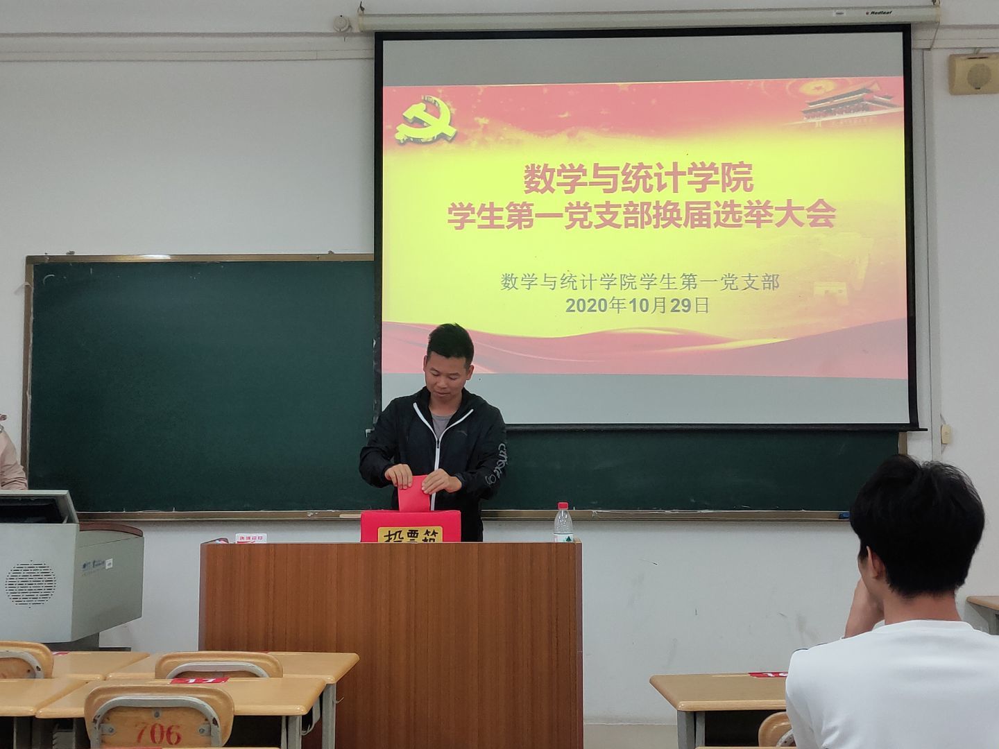必赢3003no1线路检测中心