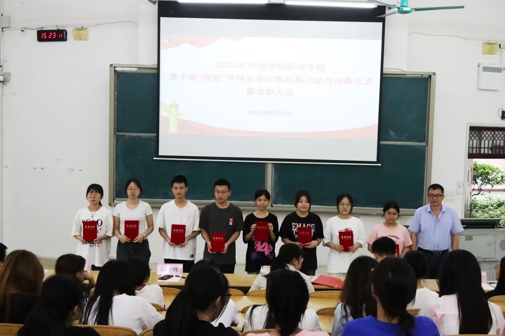 必赢3003no1线路检测中心