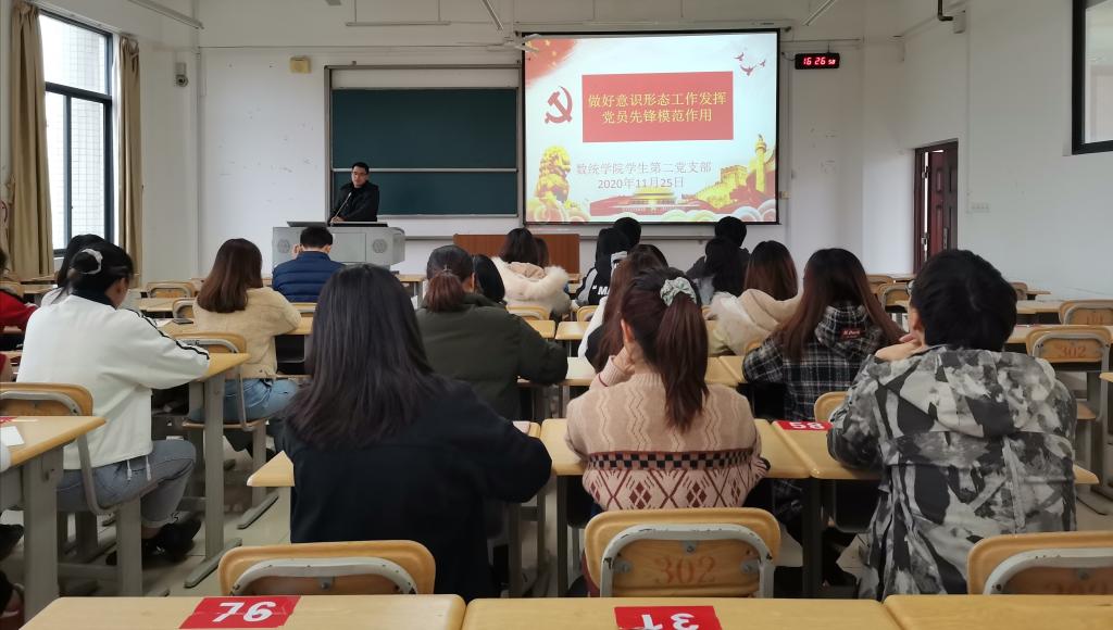 必赢3003no1线路检测中心