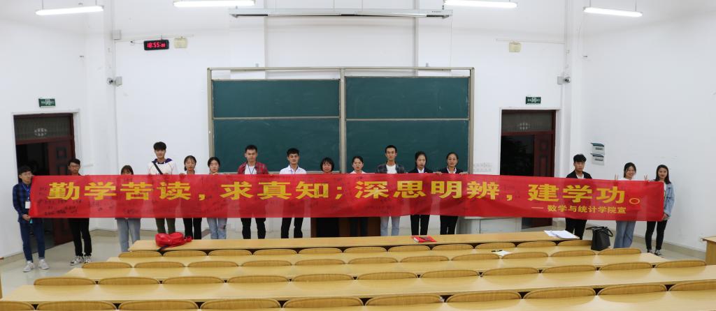 必赢3003no1线路检测中心