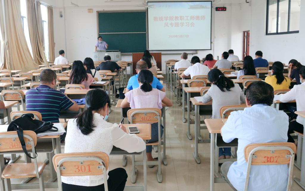 必赢3003no1线路检测中心
