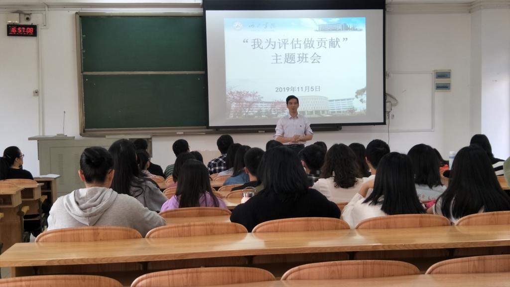 必赢3003no1线路检测中心