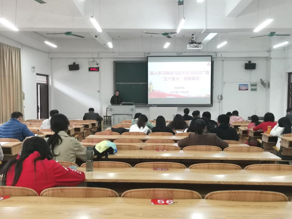 必赢3003no1线路检测中心