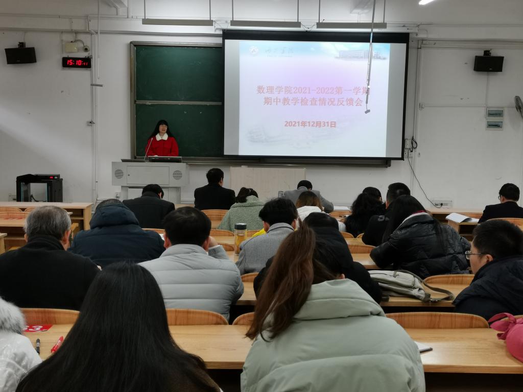 必赢3003no1线路检测中心