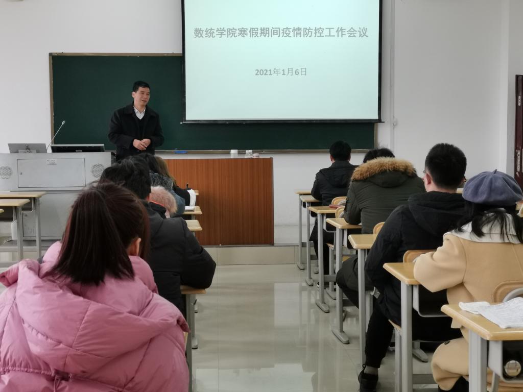 必赢3003no1线路检测中心