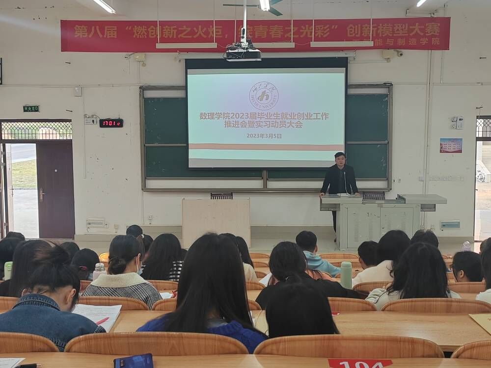 必赢3003no1线路检测中心