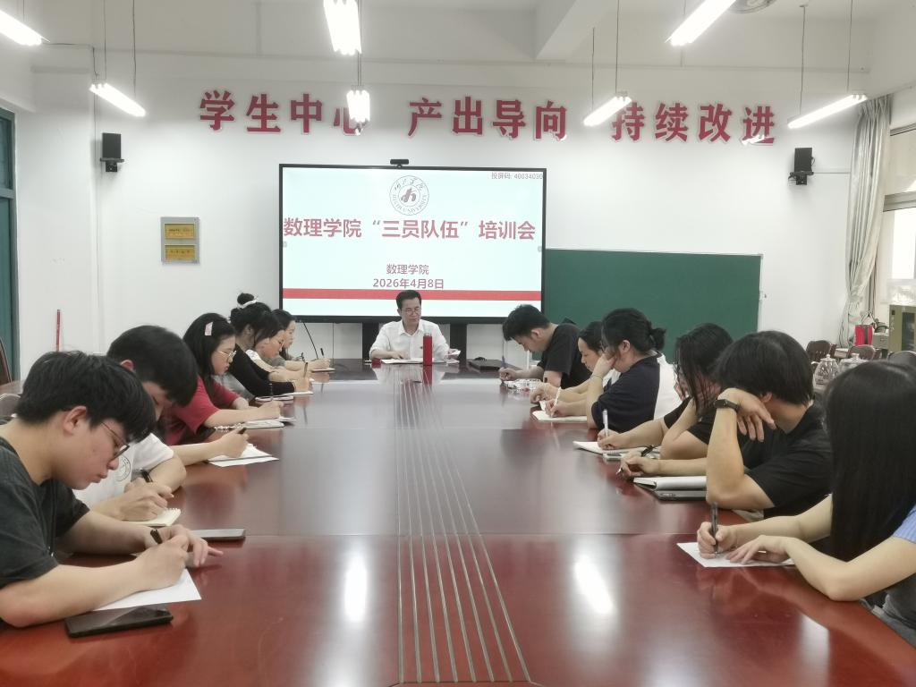 必赢3003no1线路检测中心