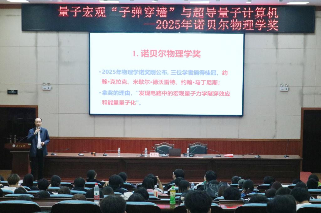 必赢3003no1线路检测中心