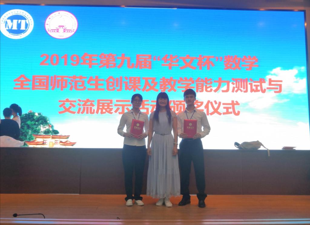 必赢3003no1线路检测中心