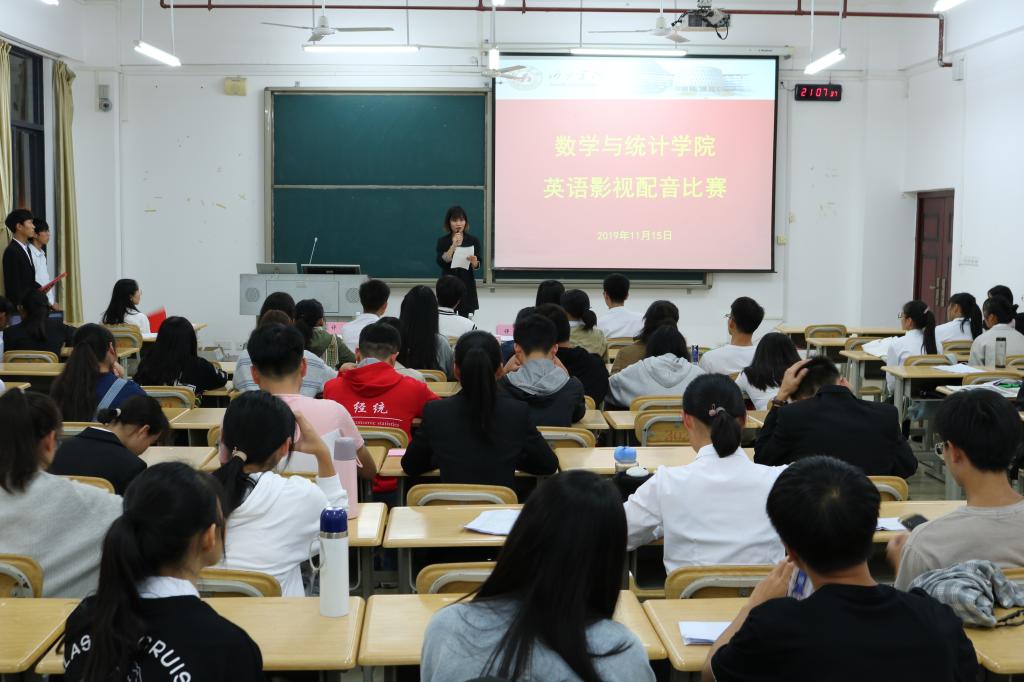 必赢3003no1线路检测中心