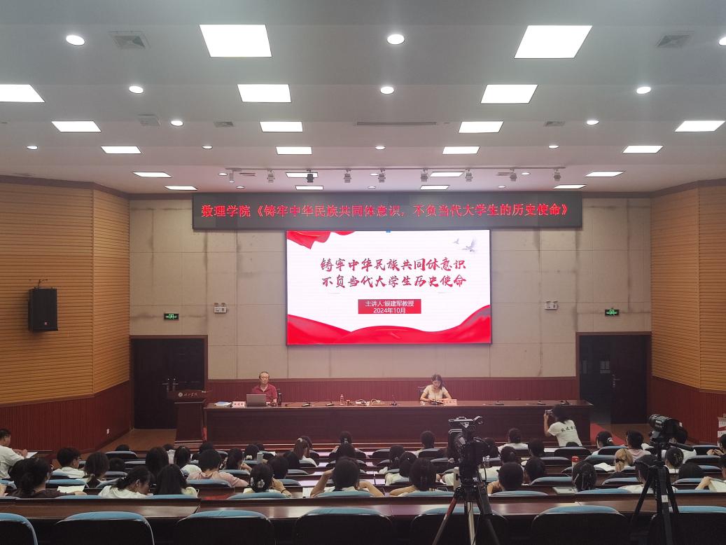 必赢3003no1线路检测中心