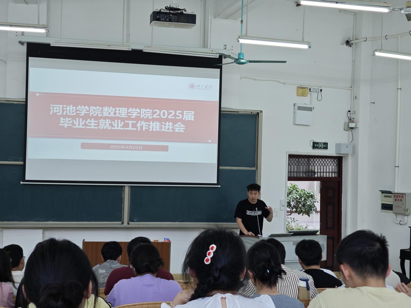 必赢3003no1线路检测中心