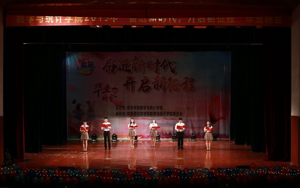 必赢3003no1线路检测中心