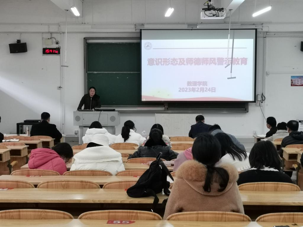 必赢3003no1线路检测中心