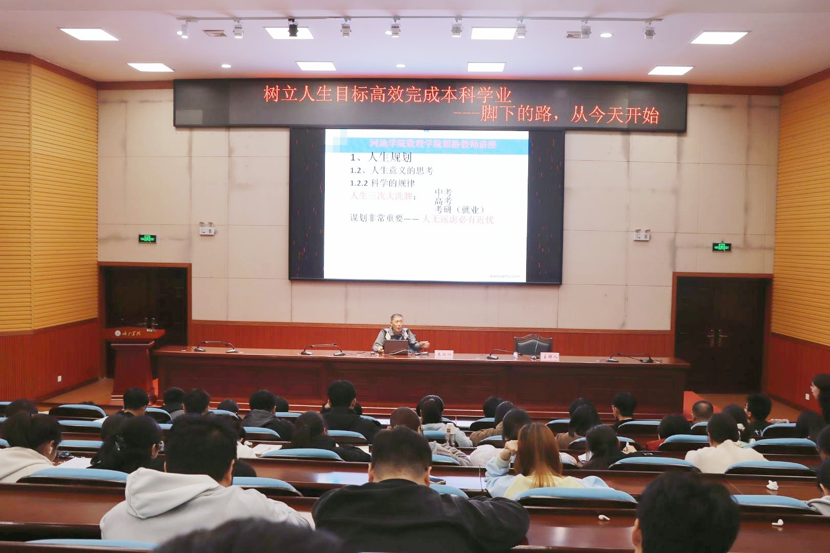 必赢3003no1线路检测中心