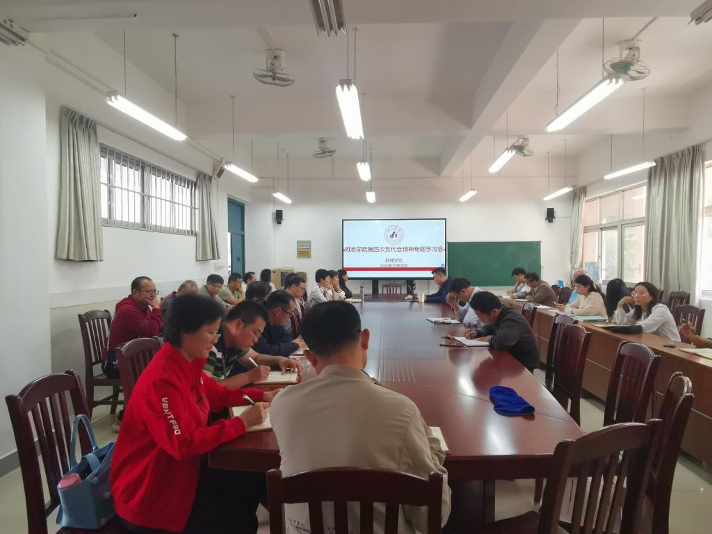必赢3003no1线路检测中心