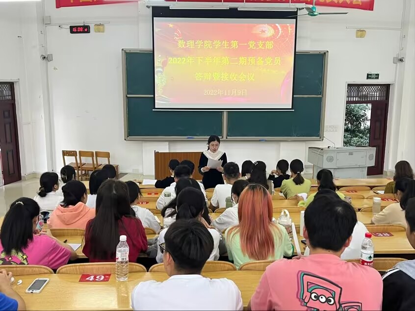 必赢3003no1线路检测中心