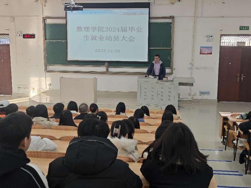 必赢3003no1线路检测中心