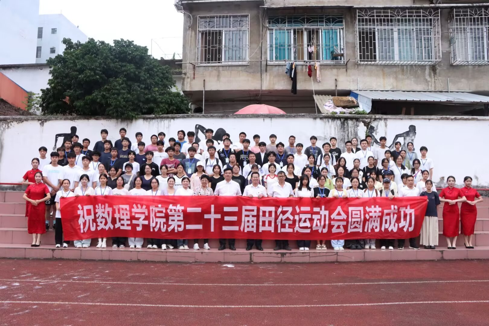 必赢3003no1线路检测中心