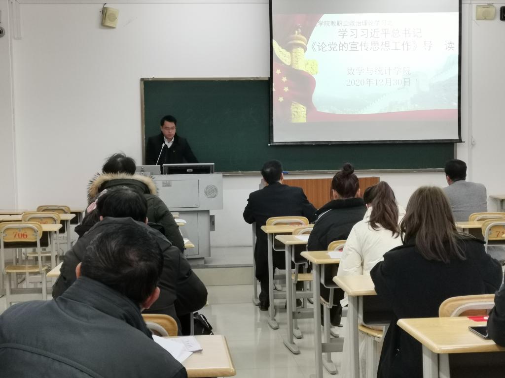 必赢3003no1线路检测中心