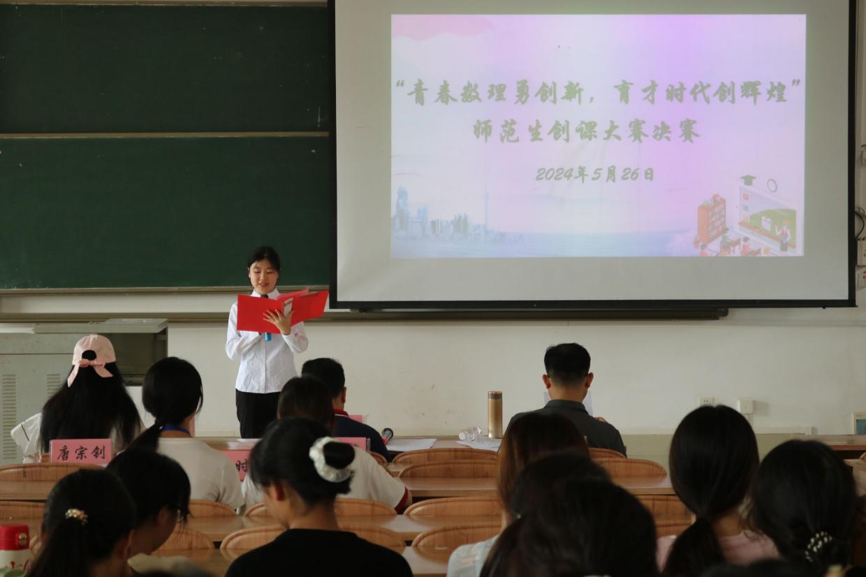 必赢3003no1线路检测中心