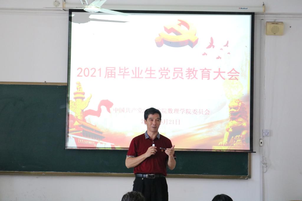 必赢3003no1线路检测中心