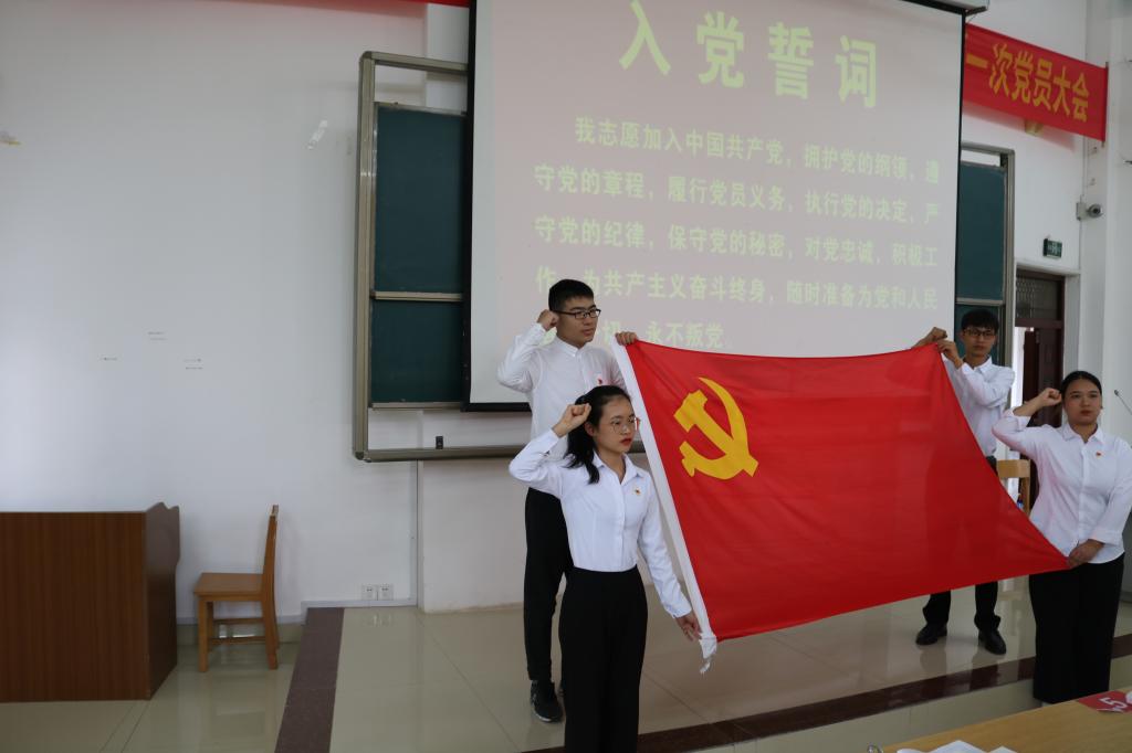 必赢3003no1线路检测中心
