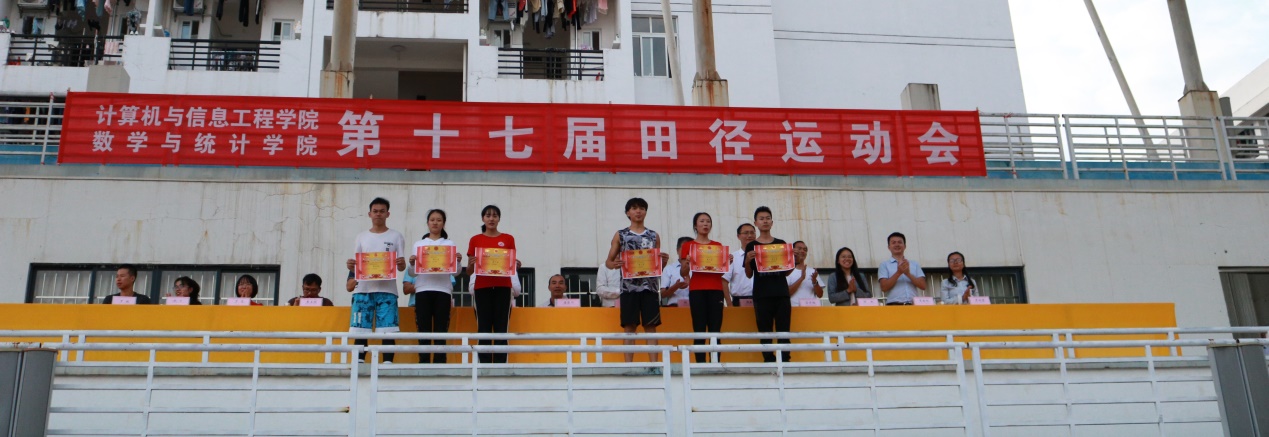 必赢3003no1线路检测中心