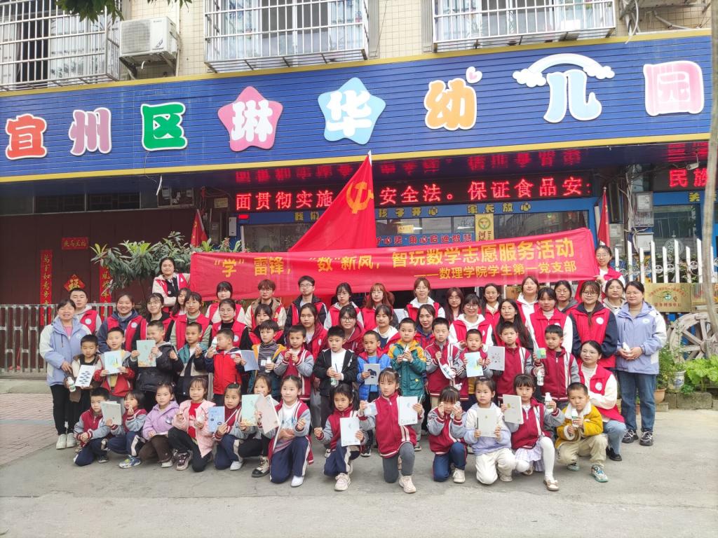 必赢3003no1线路检测中心