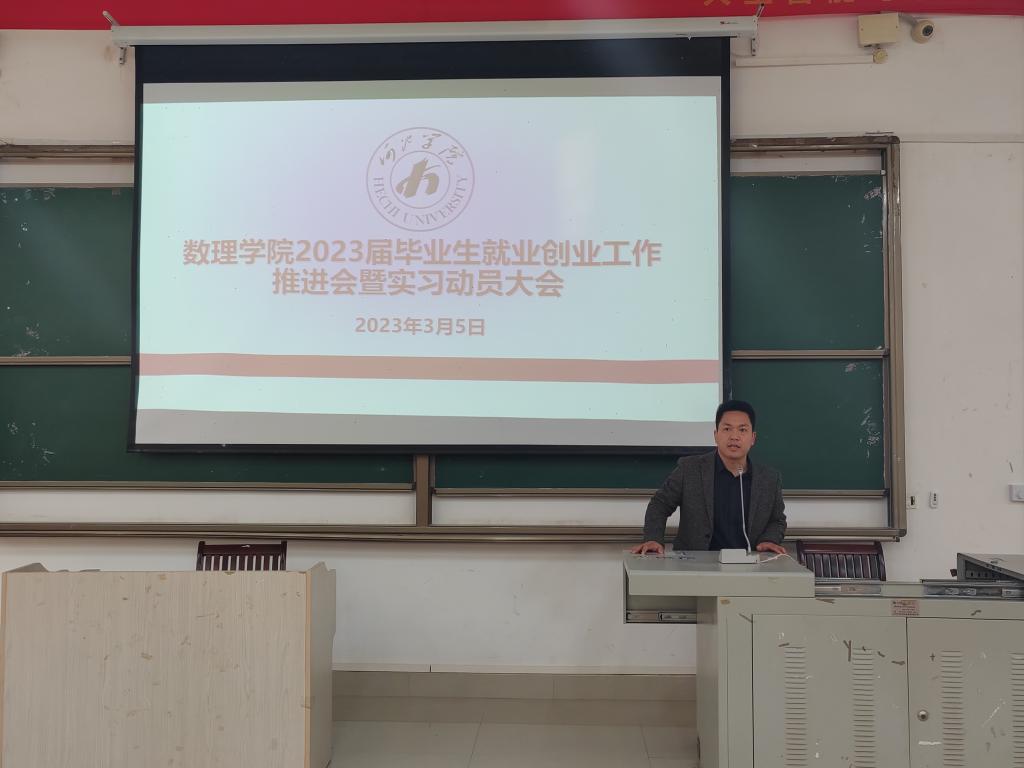 必赢3003no1线路检测中心