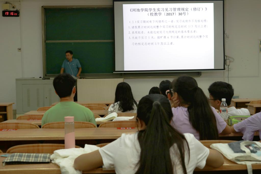 必赢3003no1线路检测中心