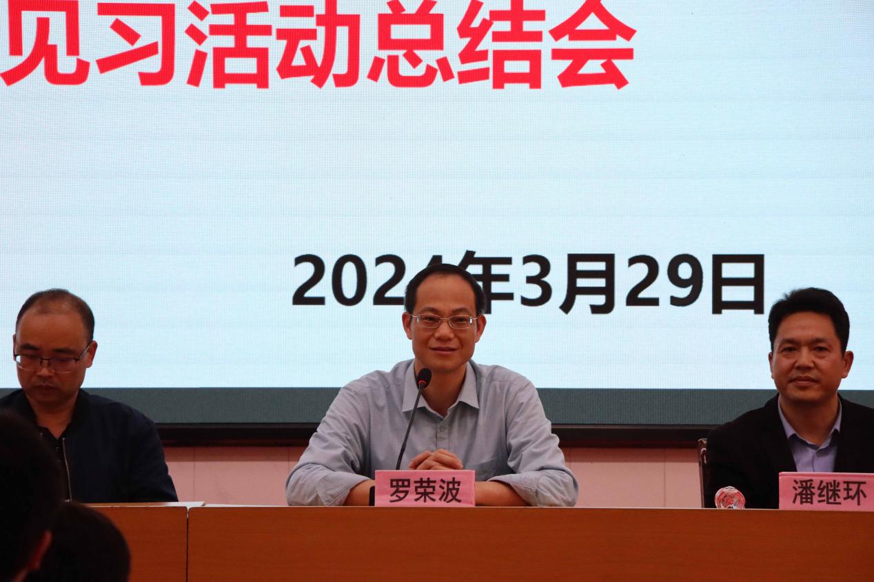必赢3003no1线路检测中心