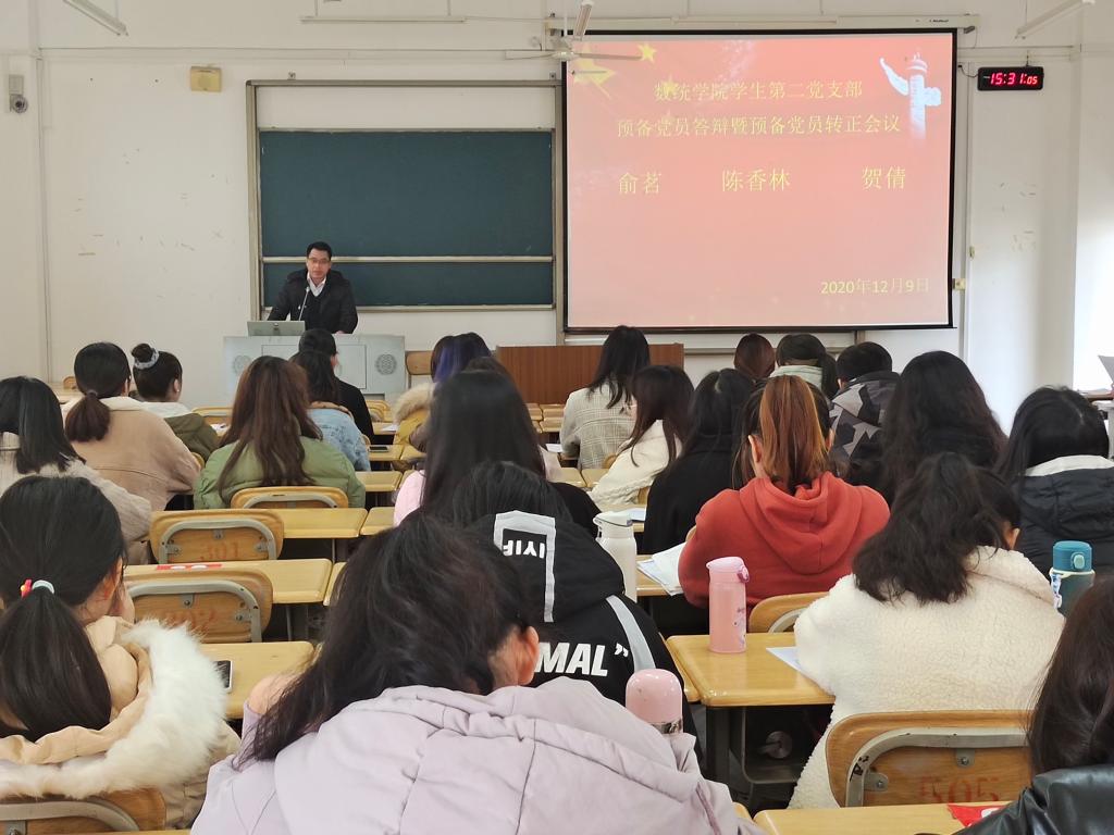 必赢3003no1线路检测中心
