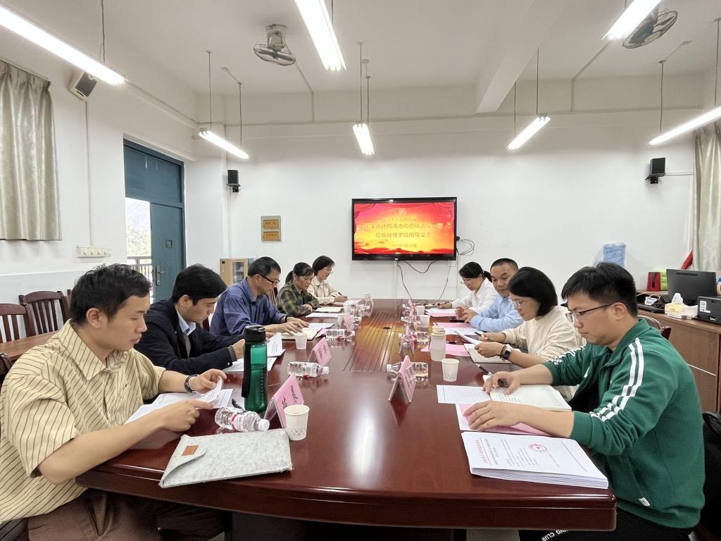 必赢3003no1线路检测中心