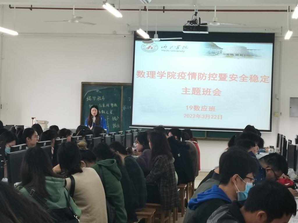 必赢3003no1线路检测中心