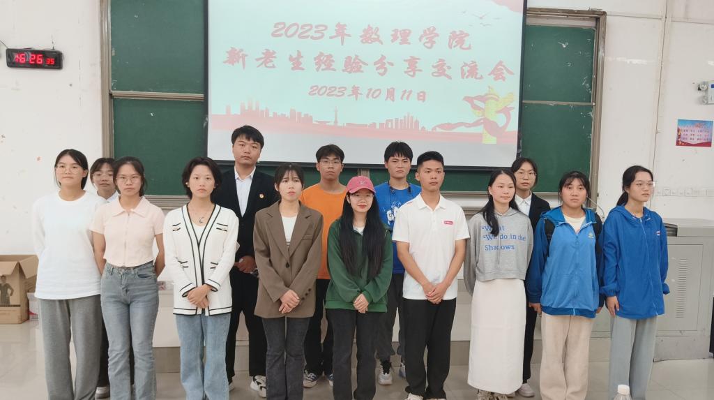 必赢3003no1线路检测中心