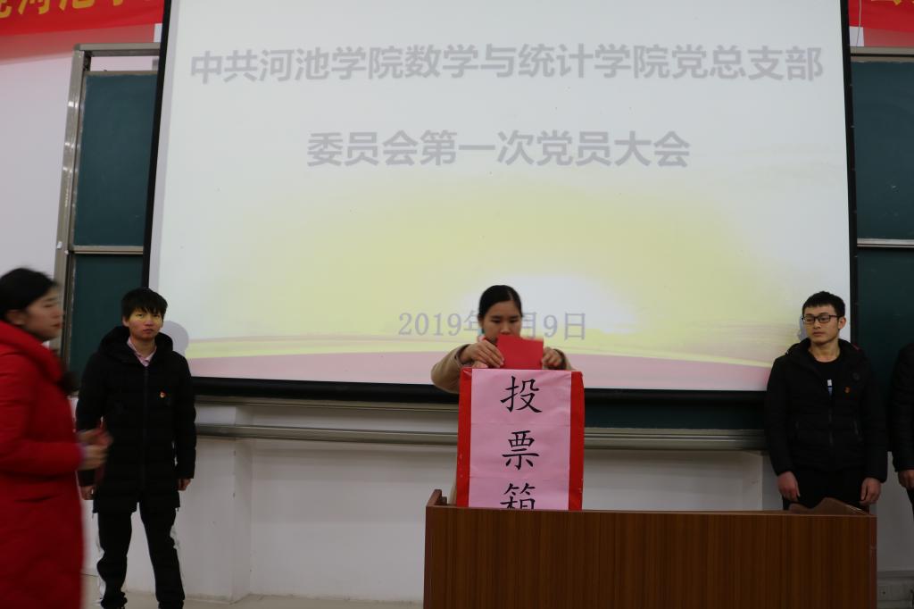 必赢3003no1线路检测中心
