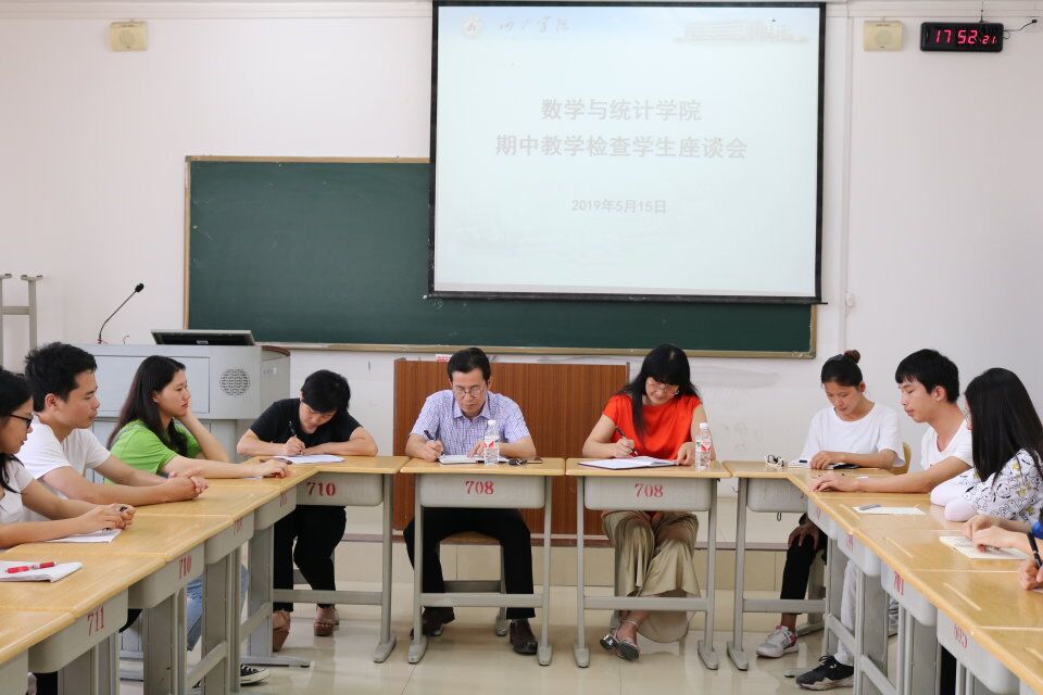 必赢3003no1线路检测中心